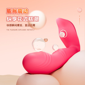 Tremor Dolphin Inflatable <b>Vibrator</b> <b>Remote</b> Control Silicone External Wearable G-Spot Stimulator - Product Image 2