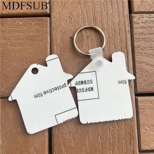 Porte-clés en MDF écologique de 3 mm, sublimation, double face, blanc, impression par transfert thermique laser - Product Image 5