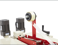 Machine d'emballage automatique de cartons à grande vitesse pour une scellage et un emballage efficaces