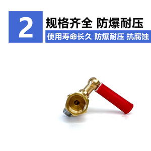 วาล์วปลั๊กเกลียวในและนอก M20 1.5 สำหรับควบคุมน้ำหม้อไอน้ำ ขนาดพอร์ต 3/4 นิ้ว - Product Image 4
