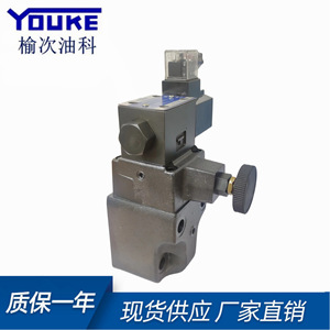 Vanne directionnelle Youke BSG-03-2B3B-D24-N1-46, vanne de commande hydraulique à 4 voies - Product Image 4