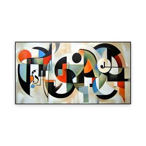 Personnalisé moderne abstrait coloré aquarelle mur Art numérique imprimé toile <span class=keywords><strong>peinture</strong></span> pour la décoration intérieure inspiré Graffiti - Product Image 5