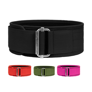 <span class=keywords><strong>Ceinture</strong></span> de musculation personnalisée avec logo pour hommes, idéale pour le cross-training, les squats et la force athlétique - Product Image 1