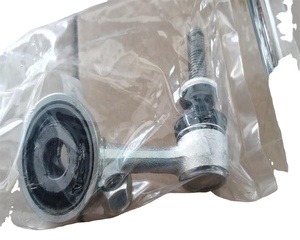 48820-60071 Barra Estabilizadora Delantera Derecha para Toyota Land Cruiser 200, Barra de Equilibrio 48820-60071 - Product Image 5
