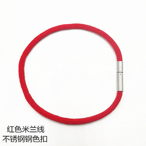 <b>Red</b> Milan Cord <b>Bracelet</b> Stainless Steel Buckle Unisex Jewelry Gift Option - Product Image 1