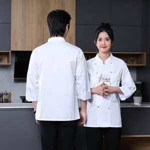 Autumn <strong>Winter</strong> Long Sleeve Twill Fabric Chef <strong>Clothes</strong> for Kitchen Work Hotels Canteens Baker's Kitchen for Restaurant <strong>Bar</strong> Uniforms - Product Image 3