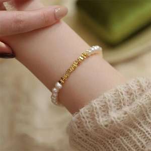 Jiliang Zhuji Handmade Crushed <b>Silver</b> Freshwater Pearl <b>Bracelet</b> 4-5mm Near Exquisite Light Luxury High End Fashion <b>Charm</b> - Product Image 1