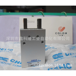 Chelic Hdp 20 Air Clamping <b>Parallel</b> Mechanical <b>Clamp</b> Cylinder Diameter 20mm For Industrial Automation - Product Image 1
