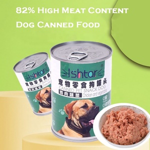 Custom Private Label Canned <strong>Dog</strong> <strong>Food</strong> Grain Free <strong>Hypoallergenic</strong> Salmon Tuna <strong>Wet</strong> <strong>Dog</strong> <strong>Food</strong> for Sensitive Stomach - Product Image 5