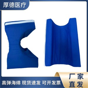 แผ่นรองท่านั่งฮูเด กังหยวน 50x25x35 ซม. สีฟ้า สำหรับการนวดเพื่อสุขภาพและการจัดท่านั่ง - Product Image 5