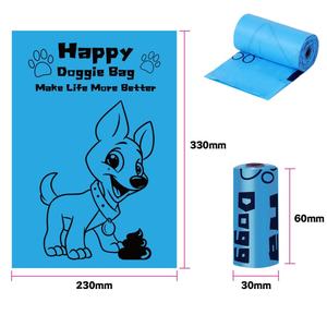 Biyobozunur EPI ve PE plastik köpek Poop çöp torbası rulo kokulu Pet atık çözüm - Product Image 1