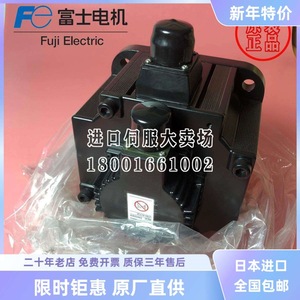 Motor Servo AC Fuji Electric SGMGH-20ACA61 1800W 16.7Nm 1500Rpm Importado de Japón - Product Image 5