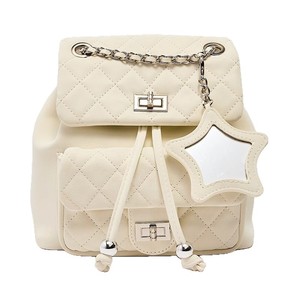 Luxury Quilted <strong>Backpack</strong> Women <strong>Leather</strong> Top-Tier Dumas Rucksack Classic Chain Bag Star Mirror Designer <strong>Small</strong> Flap Travel Bag - Product Image 6