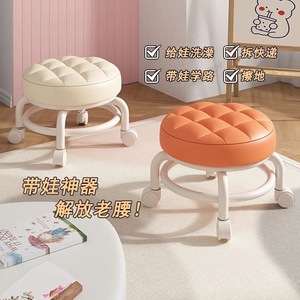 Swivel <b>Caster</b> Stool With <b>Wheels</b> Tiled Seat Silent <b>Casters</b> Low Stool For Toddlers Learning To Walk Four Wheeled Stool - Product Image 2