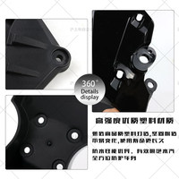 Kit de modification de garde-boue avant/arrière, carénage, protège-mains et coque JiFeng UltraBee Black Warrior, Chine