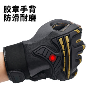 Gants en cuir pour guidon électrique, écran tactile, antidérapants, absorption des chocs, protection pour le cyclisme, gants tactiques d'extérieur pour hommes et adultes - Product Image 2