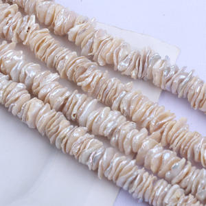 Perles de pétales de perle d'eau douce naturelle Zhuji en gros, 11-12 mm, blanches, semi-finies, accessoires pour collier, perles DIY, trous empilés - Product Image 1