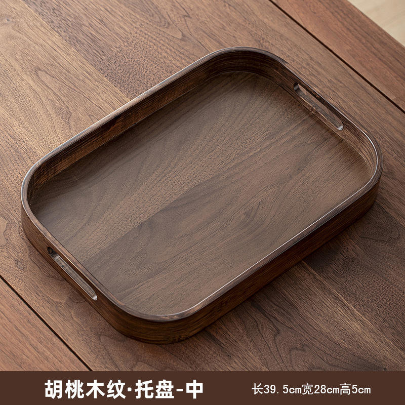 Walnut wood color - rectangular with flat handle - 40*28CM
