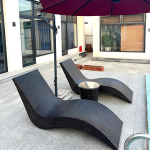 Tumbona Moderna en Forma de S de Metal para Exteriores, Muebles para Balcón, Playa, Piscina y <span class=keywords><strong>Terraza</strong></span> - Product Image 3