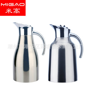Jarra de café Migao de acero inoxidable, de doble pared con aislamiento al vacío, para agua fría y caliente, ideal para fiestas y uso con café. - Product Image 1
