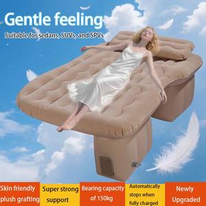 Lit de voyage <span class=keywords><strong>gonflable</strong></span> pliable moderne pour les voitures Matelas à <span class=keywords><strong>coussin</strong></span> d'air arrière universel Intégration automatique du siège - Product Image 4