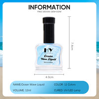 Hanyi 12ml Onde Océanique Liquide 12 Couleurs UV LED Durcissement Effet Diffusion d'Eau Nail Art Design OEM Personnalisé Gel Onde Océanique