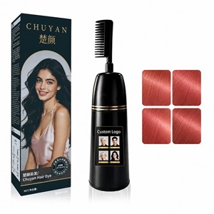 Crème colorante capillaire noire intense longue durée pour tous types de cheveux, avec pinceau intégré, vente en gros - Product Image 1