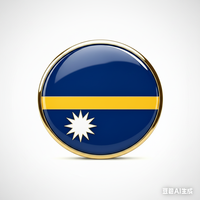 GREPAS GIFTS Épinglette drapeau de Nauru ronde de 1 pouce, épinglette patriotique mondiale pour chapeau