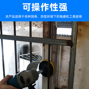 Fuxin Angle Grinder Extension Rod M10 Carbon Fiber Resin For 100 Model Grinding - Product Image 4