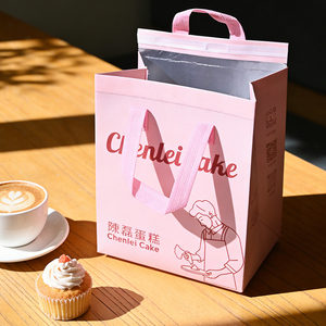 Sac isotherme de livraison alimentaire pliable et robuste, personnalisé avec logo, pour pâtisseries et desserts, vente en gros - Product Image 1