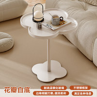 Table basse en verre moderne et créative de luxe léger avec base en acier inoxydable pour petits appartements, balcon, design minimaliste style crème