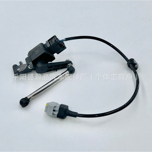 Sensor de Altura Peugeot 6224J4 6224J6 1307213009 para Faros Delanteros, Repuesto de Nivel de Líquido, Material ABS - Product Image 3