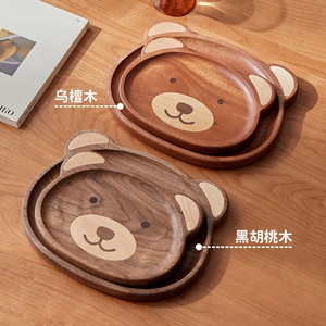 Bandeja de servir de madera con forma de oso, diseño de dibujos animados en nogal negro y palisandro, para frutas o té - Product Image 1