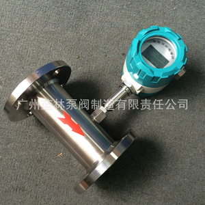 Débitmètre à turbine liquide en acier inoxydable, écran LCD résistant aux acides et aux alcalis forts, personnalisable OEM pour les mesures des eaux usées - Product Image 3