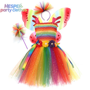 ชุดการแสดงเต้นรำสำหรับเด็ก HESPER ชุดแฟนซีคริสต์มาสสำหรับเด็กผู้หญิง ชุดงานรื่นเริงพร้อมปีก ชุดกระโปรงบัลเลต์สีรุ้งสำหรับเด็ก - Product Image 3