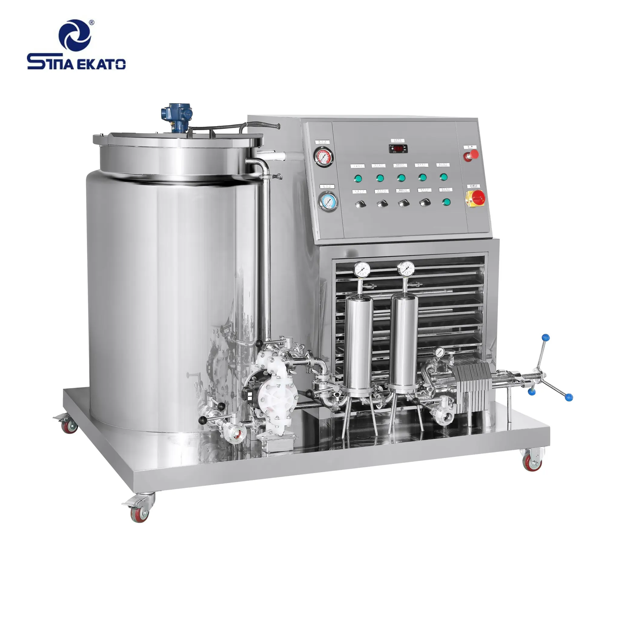 High quality low price perfume making production line machines perfume mixer cooling function integrate machine