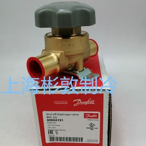 วาล์วประตูแบบแมนนวล Danfoss รุ่น BML18S BML22S 009G0181 009L0191 009G0291 แบบสองทาง ซีลแข็ง มาตรฐานอเมริกัน - Product Image 3