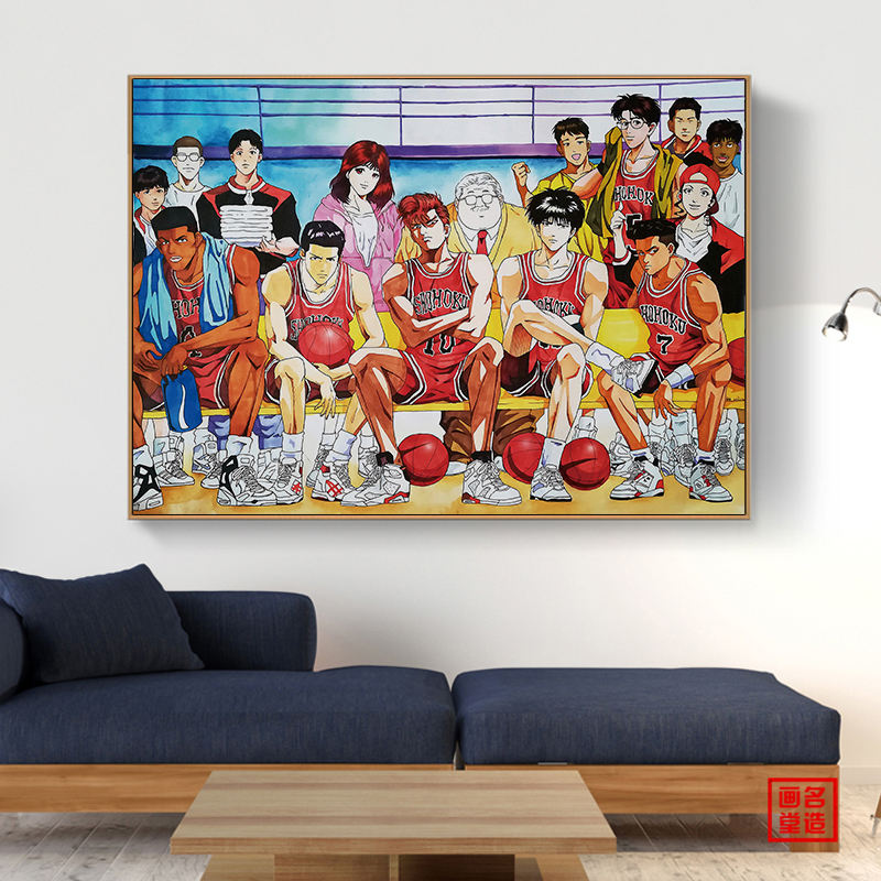 Black Frame Ready to Hang