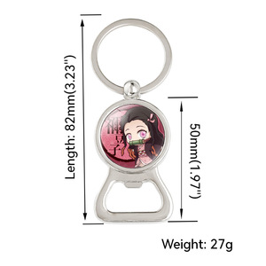 <span class=keywords><strong>Accessoires</strong></span> Anime populaires 17 designs dessin animé tueur de démons thme Time Gem ouvre-bouteille porte-clés pour cadeau de fan - Product Image 5