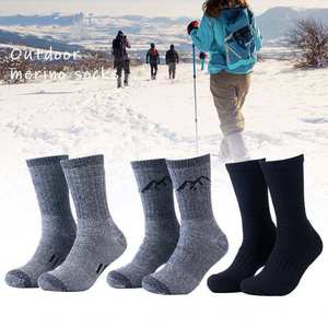 Custom <b>Wool</b> Hiking Socks <b>Thermal</b> Warm Outdoor Sports Crew Socks Moisture Wicking Cushion Winter Hiking Socks for Men - Product Image 1