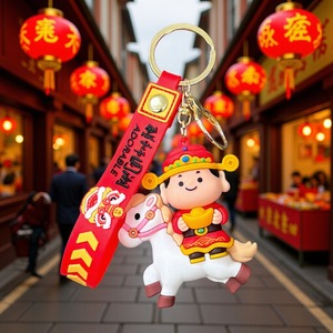 พวงกุญแจ PVC รูปม้าเทพเจ้าแห่งความมั่งคั่ง สไตล์จีน <span class=keywords><strong>ขอ</strong></span>งขวัญปีใหม่สำหรับกระเป๋าเรียน - Product Image 6