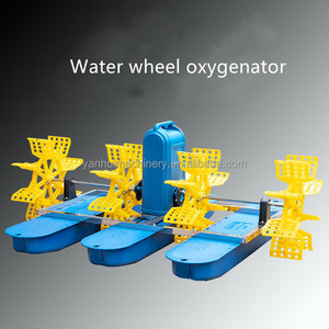 Aérateur solaire pour pisciculture équipement d'aération pour pisciculture aérateur de roue à aubes pour étang à poissons - Product Image 2