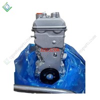 J20 J20A Nouveau bloc long de l'assemblage du moteur pour Suzuki