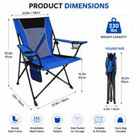 Chaise de camping pliante carrée moderne avec cadre en acier en X, tissu en maille respirante, double porte-gobelets et rangement latéral, capacité de charge de 330 lb