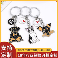 Porte-clés pour animaux de compagnie en acier inoxydable transfrontalier, adorable chien Rottweiler, pendentif en métal Sherry pour sac à dos