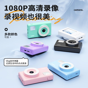 กล้องดิจิตอล คอมแพค แคมเมรา 4400 CMOS - Product Image 4