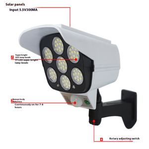 도로 감시 카메라용 야외 정원 거리 국경 간 인간 유도 시뮬레이션 IP65 용 지능형 LED 태양광 조명 - Product Image 4