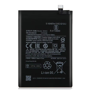 แบตเตอรี่ลิเธียมไอออน BN5C สำหรับ Xiaomi Redmi Poco M4 Pro 5G ของแท้คุณภาพสูง ความจุ 5000mAh ราคาพิเศษ - Product Image 1