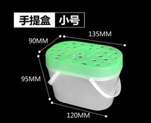 NOMOY PET raisonnable prix portable boîte tortue réservoir insectes <span class=keywords><strong>cage</strong></span> <span class=keywords><strong>hamster</strong></span> boîte Escargot boîte NX-08 - Product Image 5