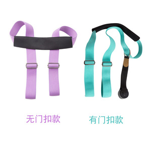 Sangle de yoga élastique réglable Syrienne pour étirements et exercices de super-héros, avec option d'ancrage de porte - Product Image 1